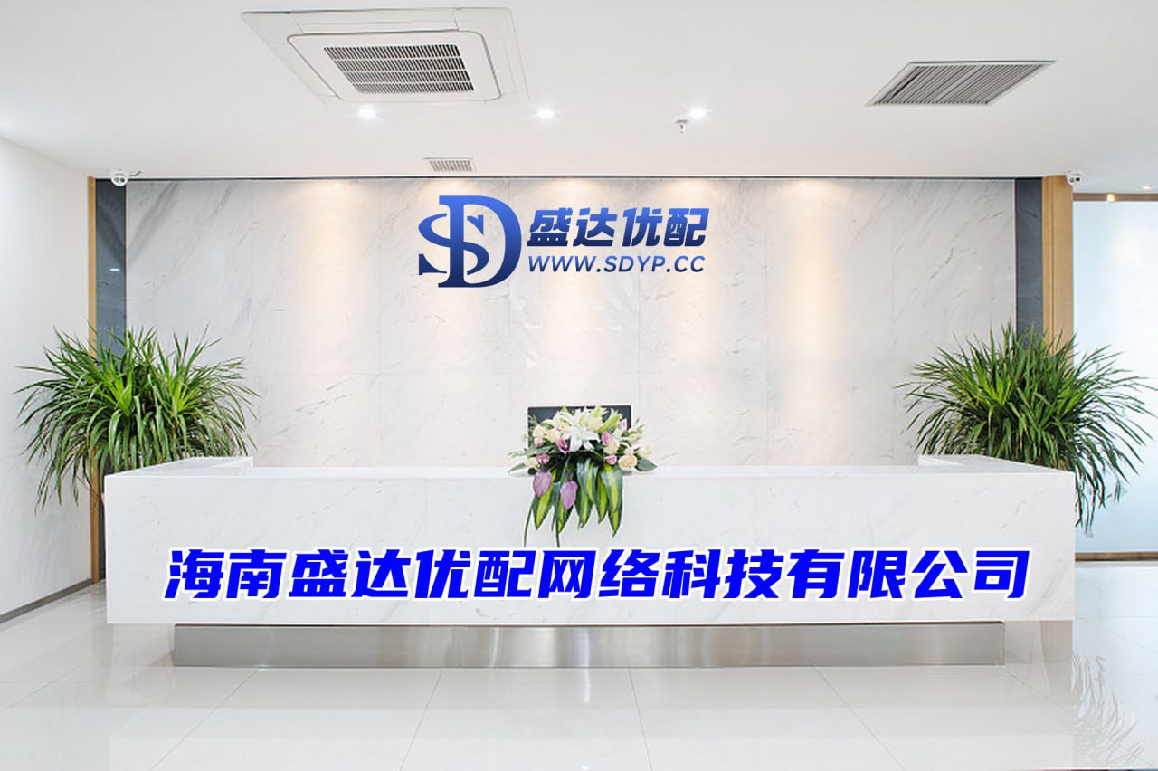 美港通证券-网络配资平台-在线配资开户-安全配资网