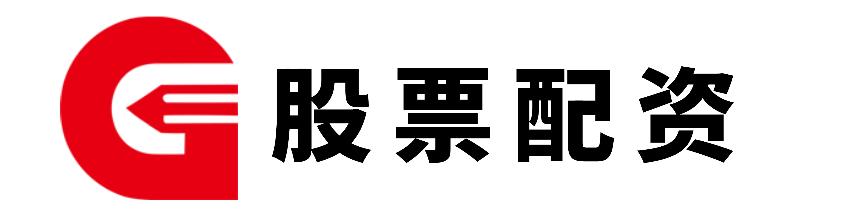 美港通证券-网络配资平台-在线配资开户-安全配资网